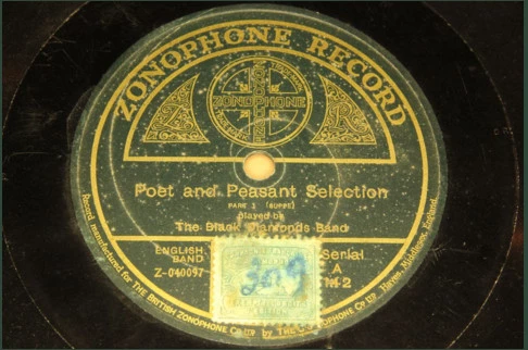 Image of the ordered vinyl