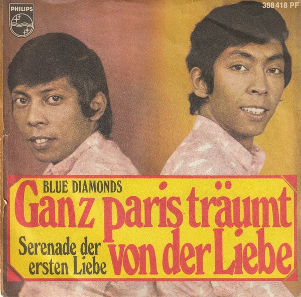 Ganz Paris Träumt Von Der Liebe / Serenade Der Ersten Liebe