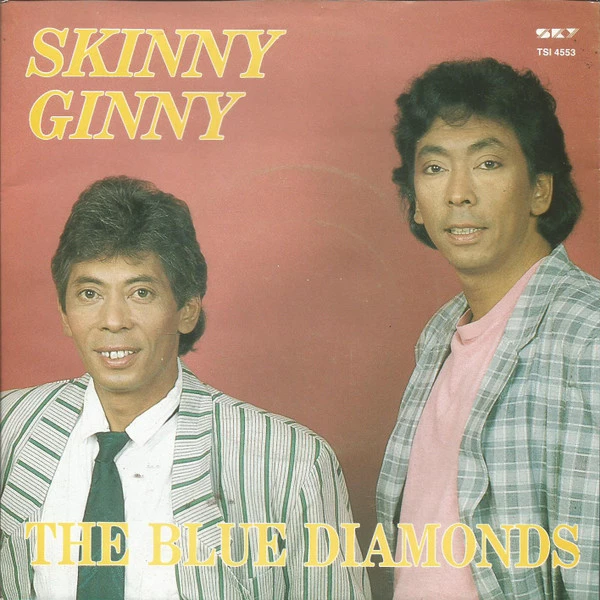 Item Skinny Ginny / When You Are A King product image