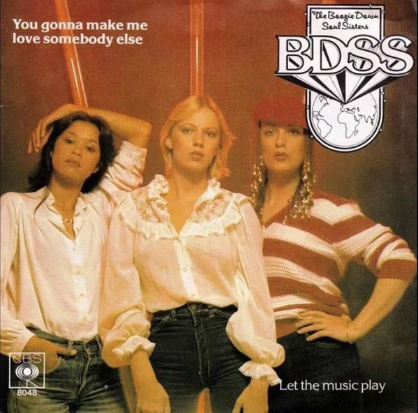 Item You Gonna Make Me Love Somebody Else / Let The Music Play product image