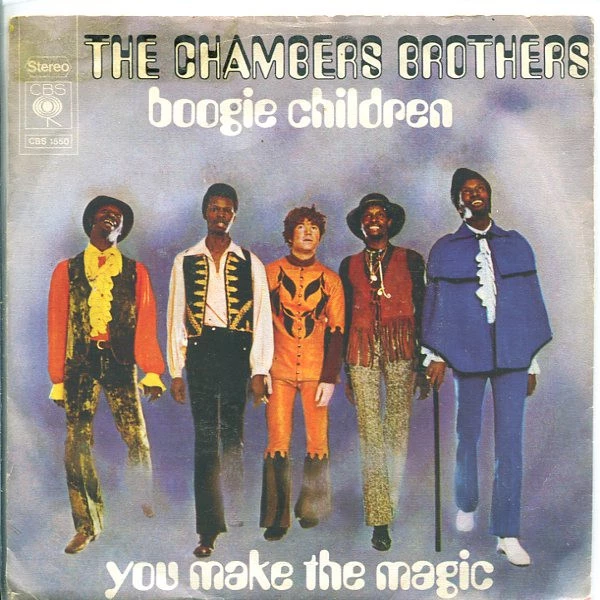 Item Boogie Children / You Make The Magic product image