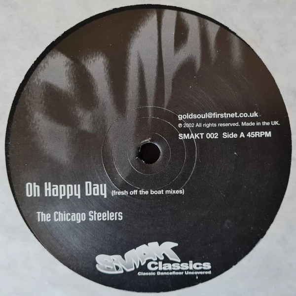 Image of the ordered vinyl