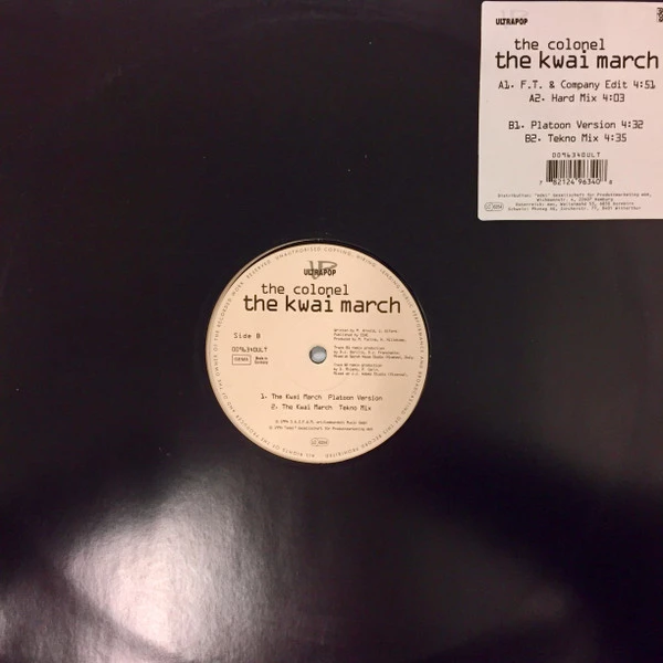 Image of the ordered vinyl