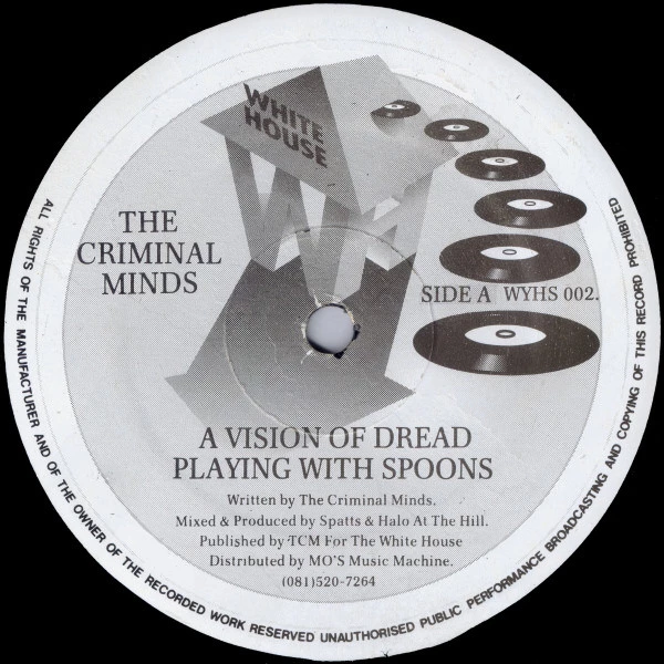 Item A Vision Of Dread product image