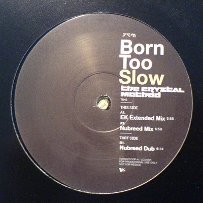 Image of the ordered vinyl