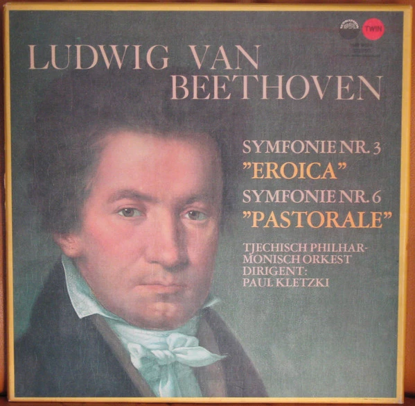 Item Beethoven product image