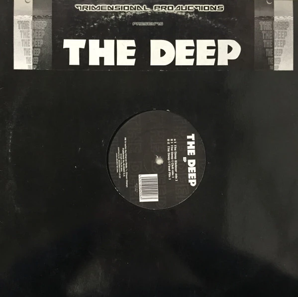 Image of the ordered vinyl