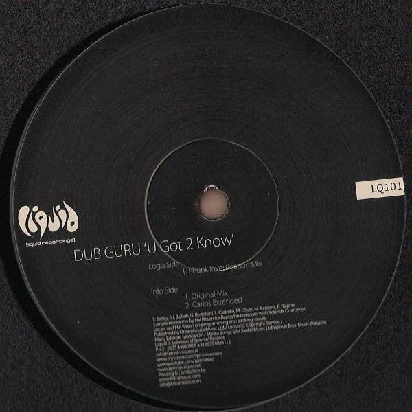 Image of the ordered vinyl