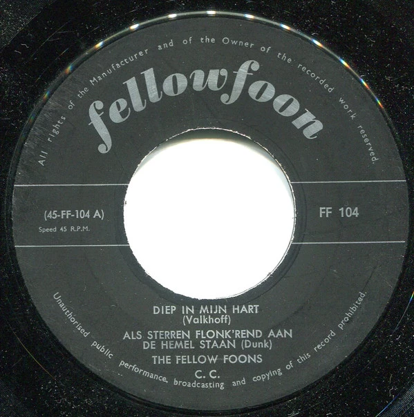 Image of the ordered vinyl