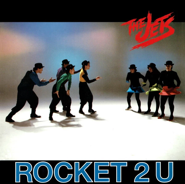 Item Rocket 2 U product image