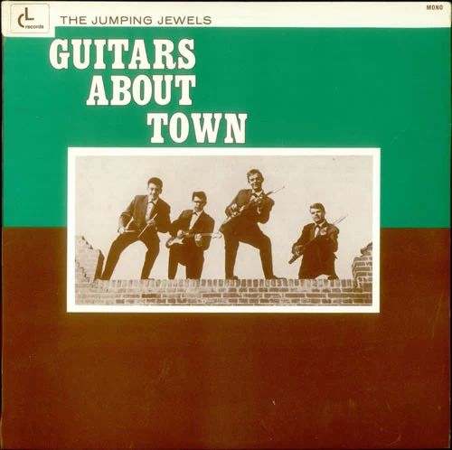 Guitars About Town