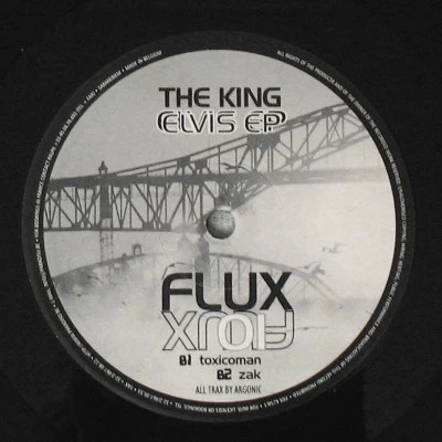 Image of the ordered vinyl