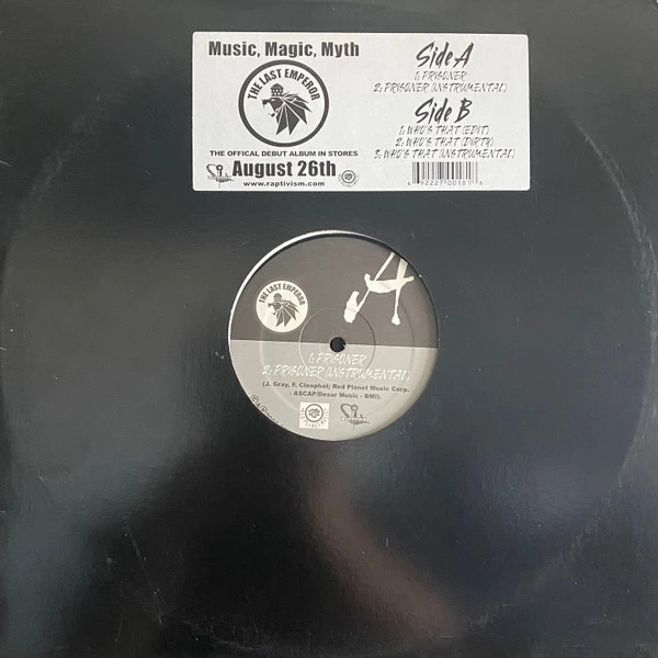 Image of the ordered vinyl