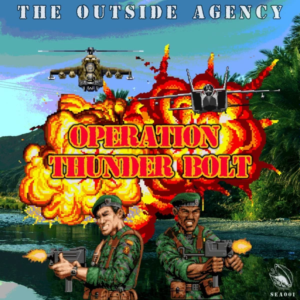 Item Operation Thunderbolt / Outtakes And Extras product image