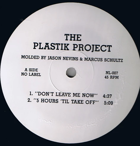 Image of the ordered vinyl