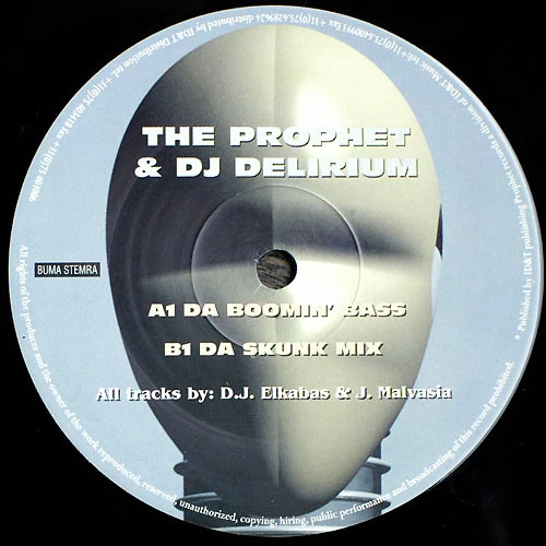 Item Da Boomin' Bass product image