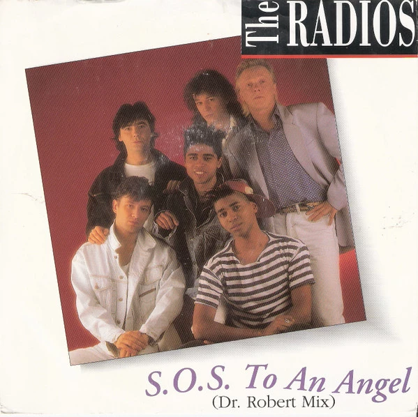 S.O.S. To An Angel / She Won't Leave Me No More (Dressing Room Version)