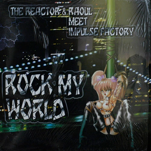 Item Rock My World product image