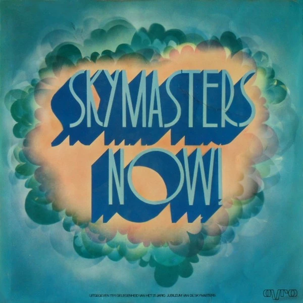 Skymasters Now!