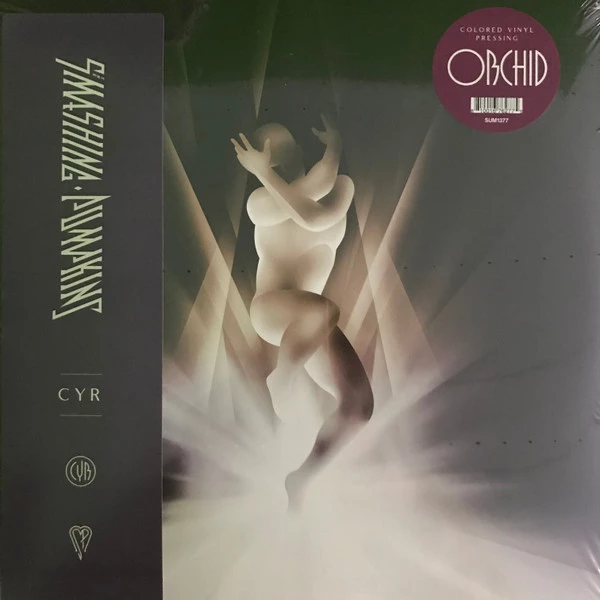 Image of the ordered vinyl