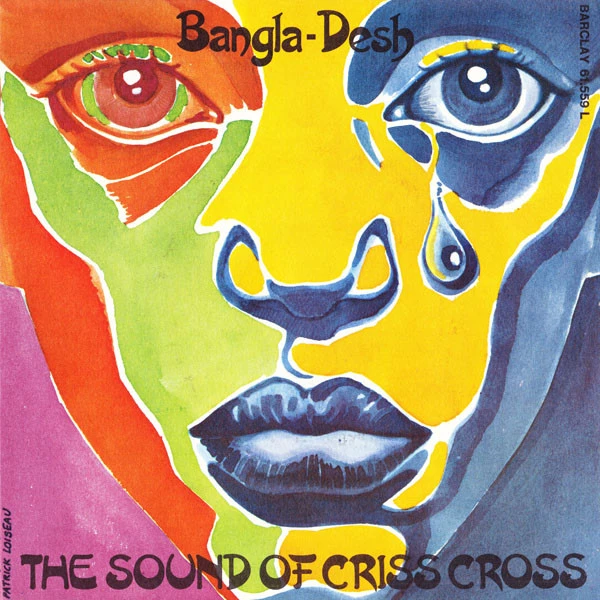 Bangla-Desh / Blue Kirie