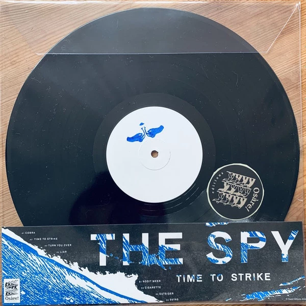 Image of the ordered vinyl