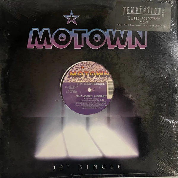 Image of the ordered vinyl