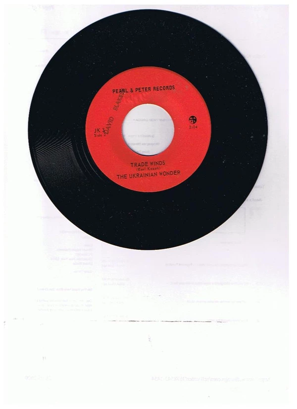 Image of the ordered vinyl