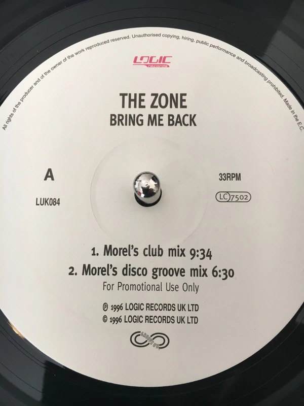 Image of the ordered vinyl