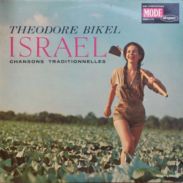 Item Israel - Chansons Traditionnelles D'Israel product image