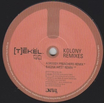 Image of the ordered vinyl