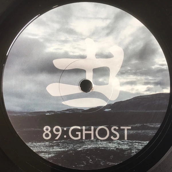 Image of the ordered vinyl