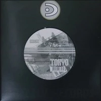 Image of the ordered vinyl