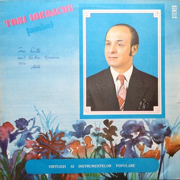 Item Țambal IV product image