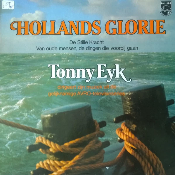 Item Hollands Glorie (Original Motion Picture Score) product image