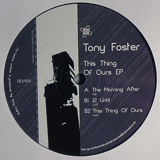 Image of the ordered vinyl