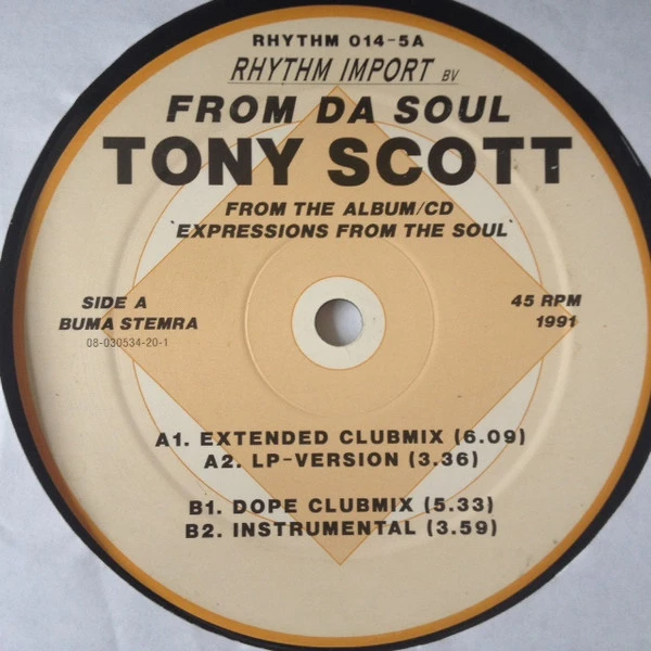 From Da Soul / From Da Soul (Dope Mix)