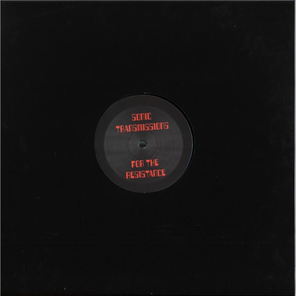 Image of the ordered vinyl