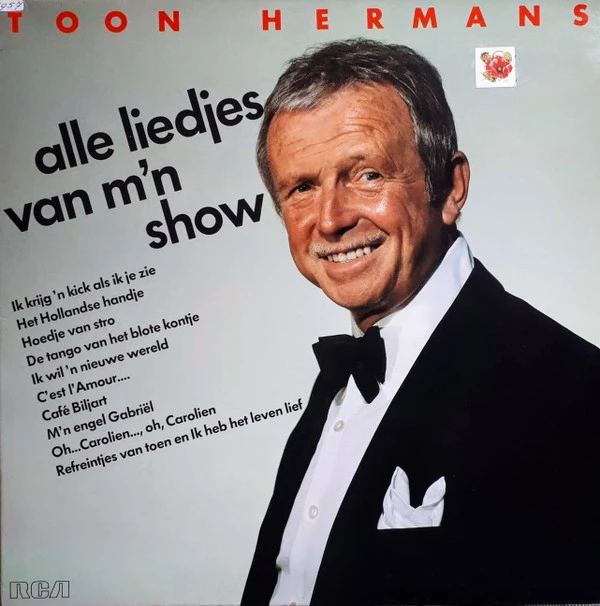 Item Alle  Liedjes Van M'n Show 1980 product image