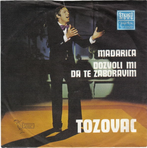 Mađarica / Dozvoli Mi Da Te Zaboravim / Dozvoli Mi Da Te Zaboravim