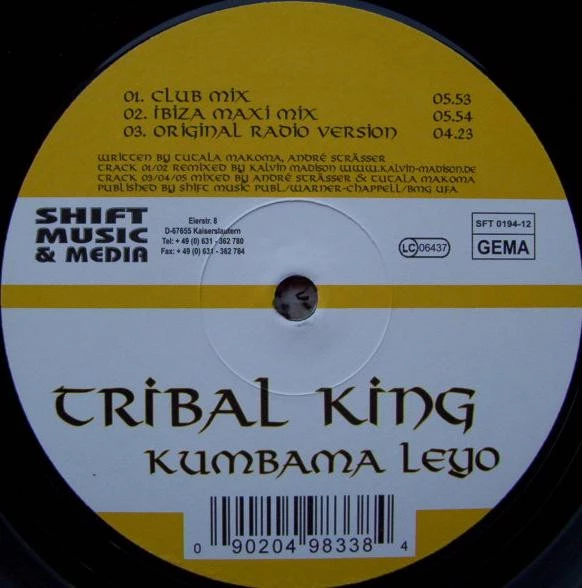 Image of the ordered vinyl