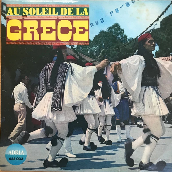 Au Soleil De La Grece