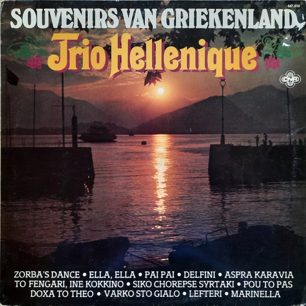 Souvenirs Van Griekenland