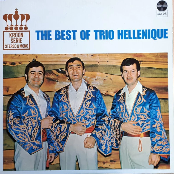 Item The Best Of Trio Hellenique product image