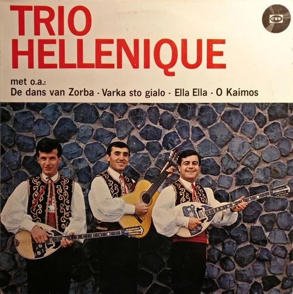 Item Trio Hellenique product image