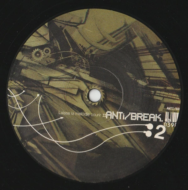 Image of the ordered vinyl