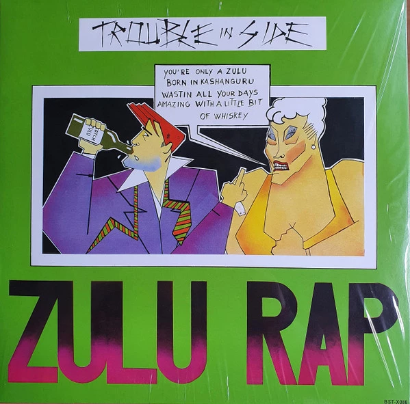 Zulu Rap