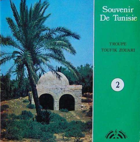 Item Souvenir De Tunisie Vol. 2 product image