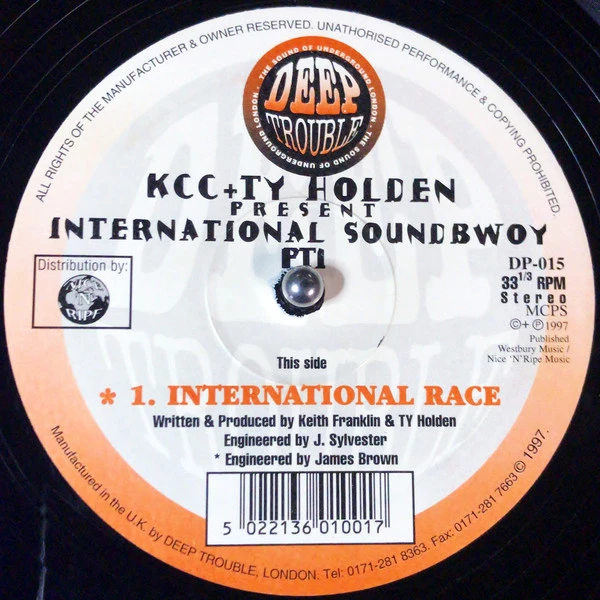 Image of the ordered vinyl