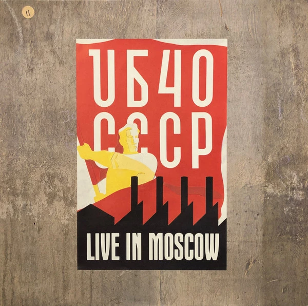 Item CCCP - Live In Moscow product image